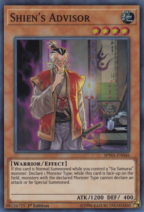 Shien's Advisor [SPWA-EN046] Super Rare