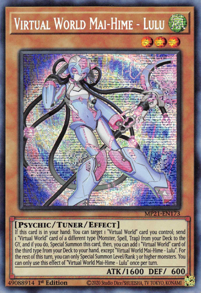 Virtual World Mai-Hime - Lulu [MP21-EN173] Prismatic Secret Rare