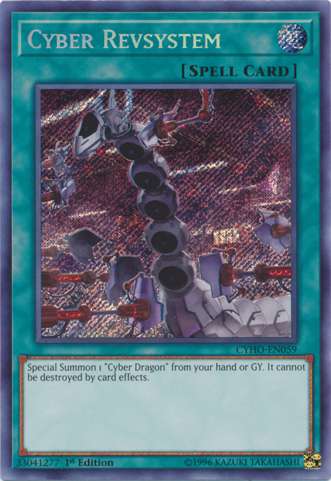 Cyber Revsystem [CYHO-EN059] Secret Rare